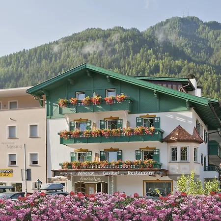 Hotel Sureghes-2